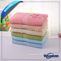 Wenshan hotel towels bath